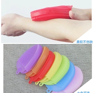 Baby ultrasonic Silicone Shampoo Scalp Brush Shower Body Bath  facial cleanser brush Infant Massage Brushes