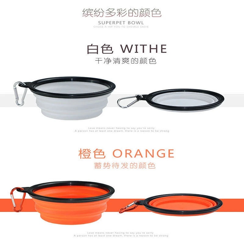 2020 Amazon selling high quality TPE folding portable silicone pet bowl dog bowl for pet