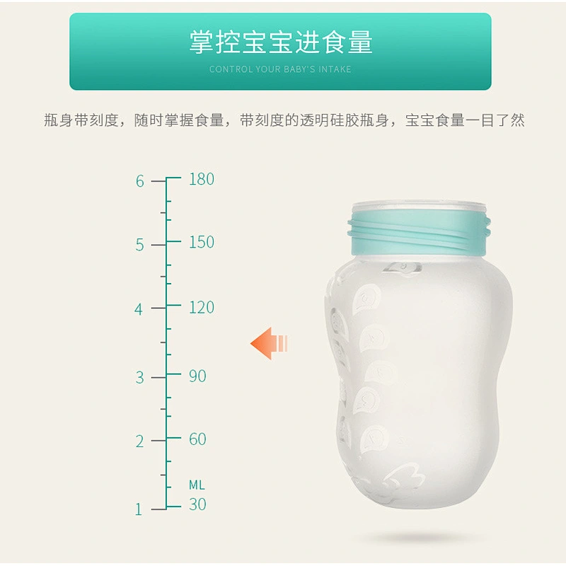 2020 new Food-grade silicone rice paste bottle for supplementary food for baby for feeding