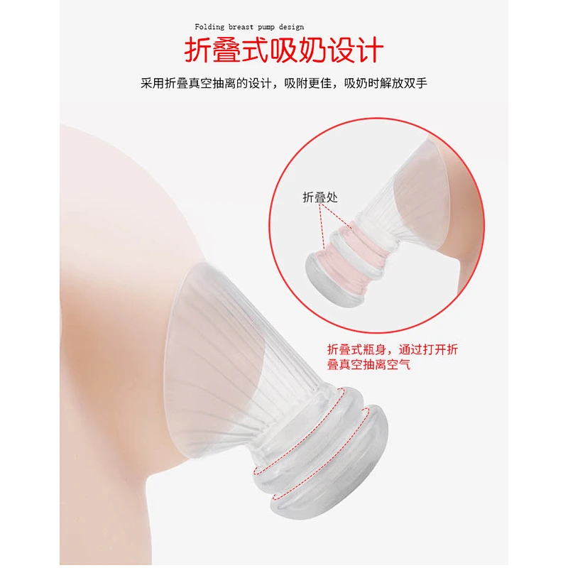 2020 Amazon top sellers soft and safe silicone manual folding breast pump for baby for feeding