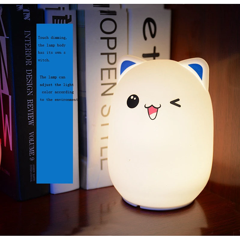 2020 Amazon top sellers USB remote control bed sensor light silicone pat night light for baby for feeding