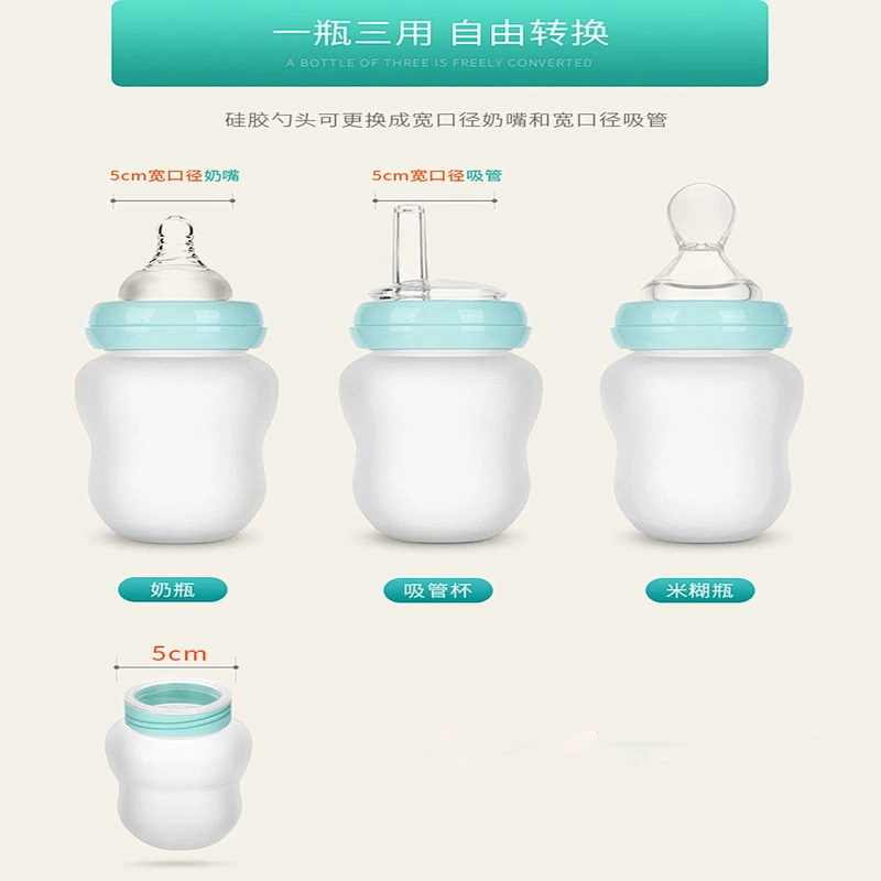2020 new Food-grade silicone rice paste bottle for supplementary food for baby for feeding