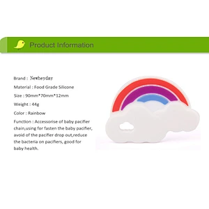 BPA free Funny cute safe food-grade silicone rainbow teether for Baby molars