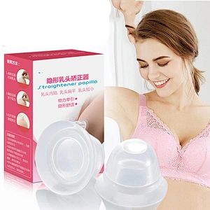 wholesale Invisible nipple straighteners nipple stretching machine vacuum pump device