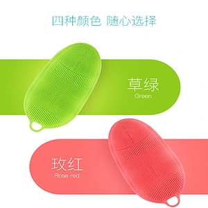 Multifunctional health and environmental protection silicone bath brush for bath