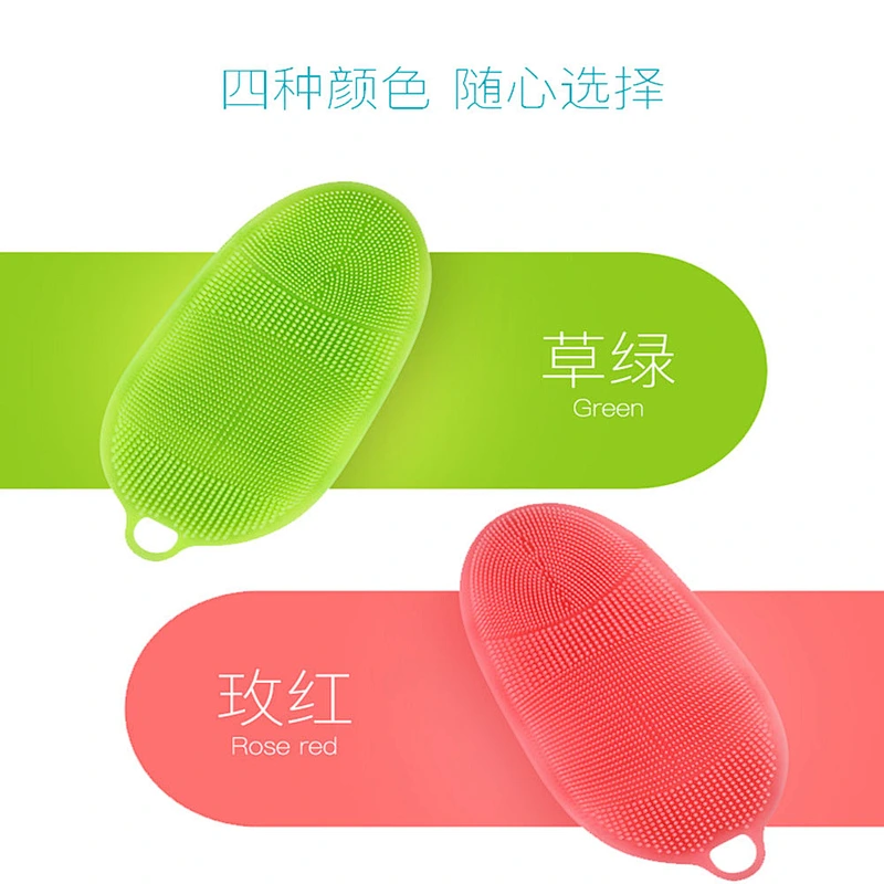 Multifunctional health and environmental protection silicone bath brush for bath