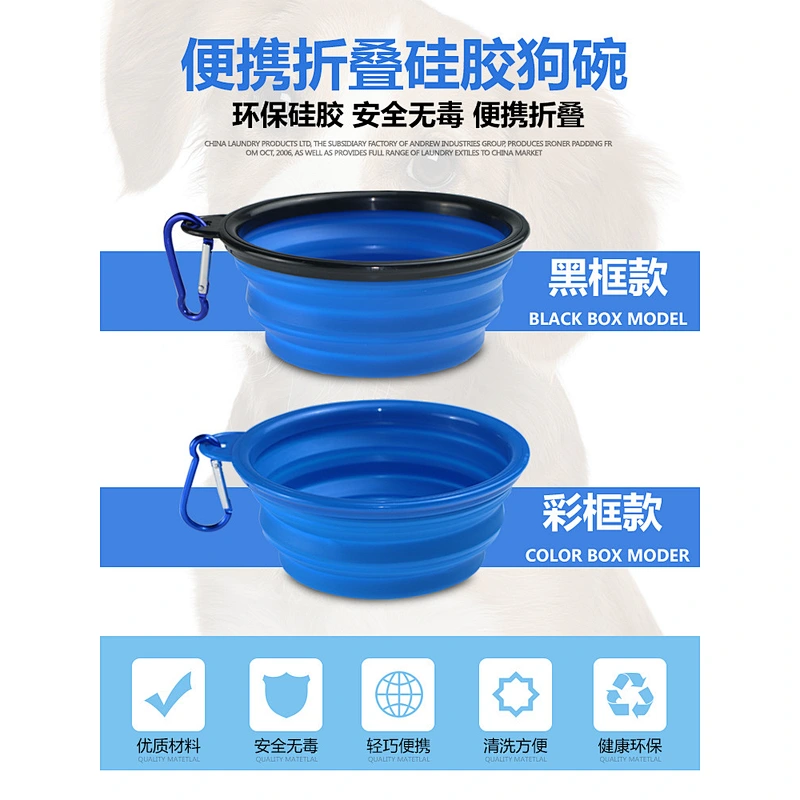 2020 Amazon selling high quality TPE folding portable silicone pet bowl dog bowl for pet