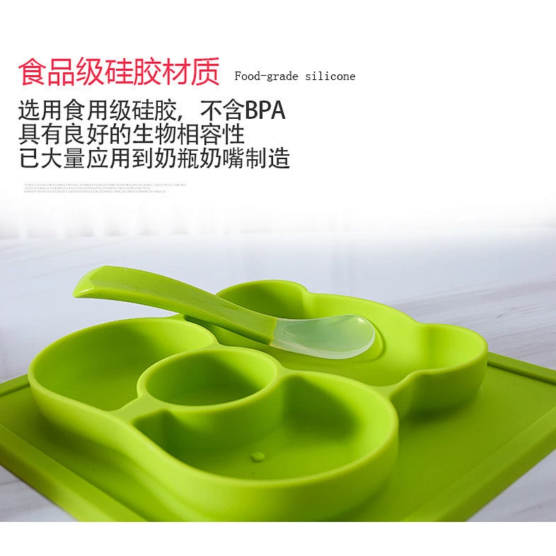 Integrated non-slip food grade silicone frame plate for children for school