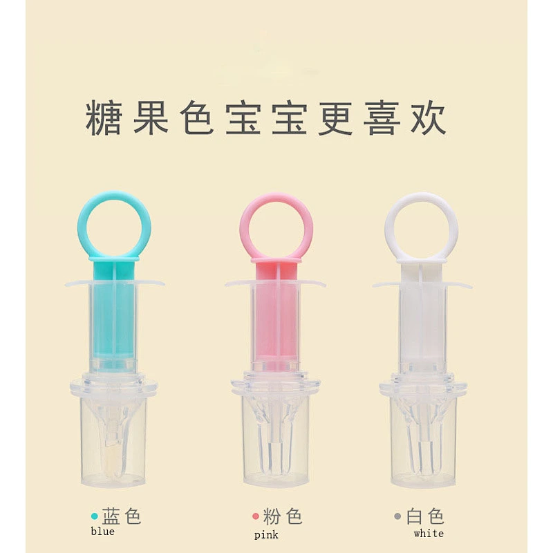 2020 Safe and convenient baby fruit and medicine feeder pacifier for Baby for feeding