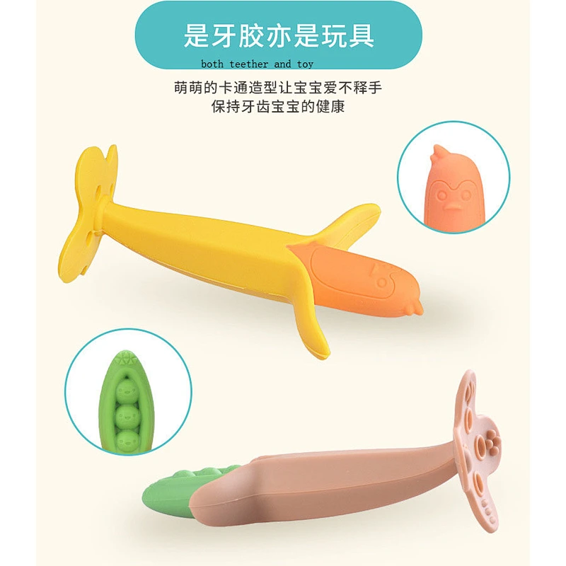 Amazon top sellers BPA free safe soft train brain pean and banana pattern food-grade sillicione teether for baby for feeding