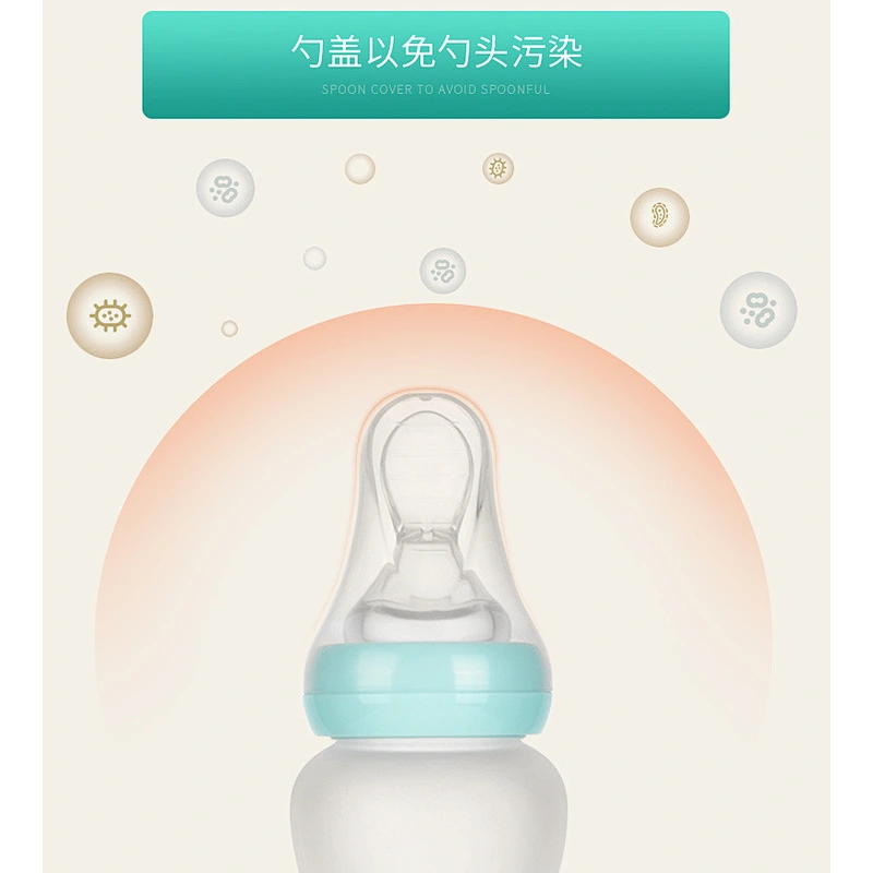 2020 new Food-grade silicone rice paste bottle for supplementary food for baby for feeding