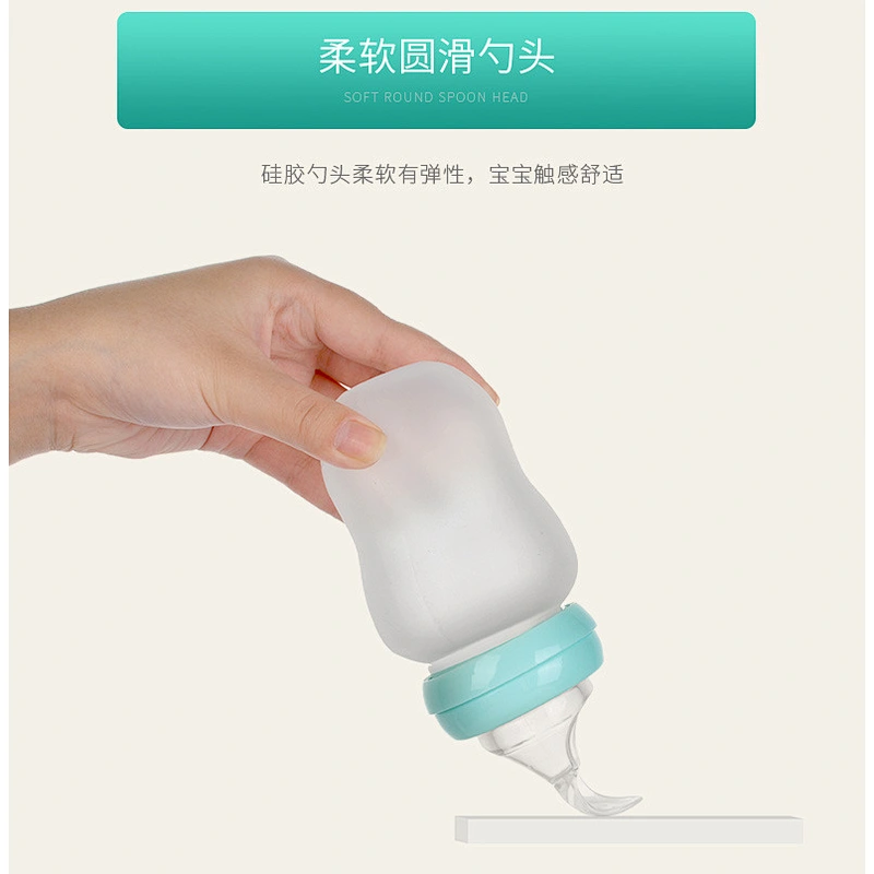 2020 new Food-grade silicone rice paste bottle for supplementary food for baby for feeding