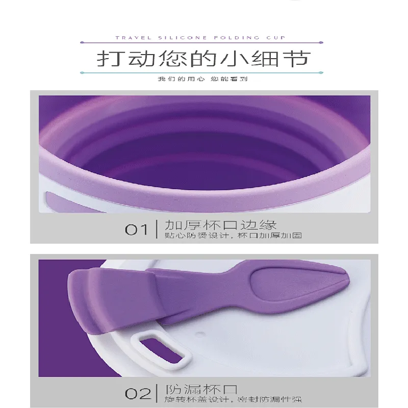 2020 health and environmental protection easy to carry foldable silicone water cup for outdoor sports or leisure travel