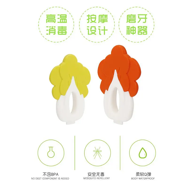 BPA FREE Funny cute safe food-grade silicone vegetable baby teether for Baby for feeding