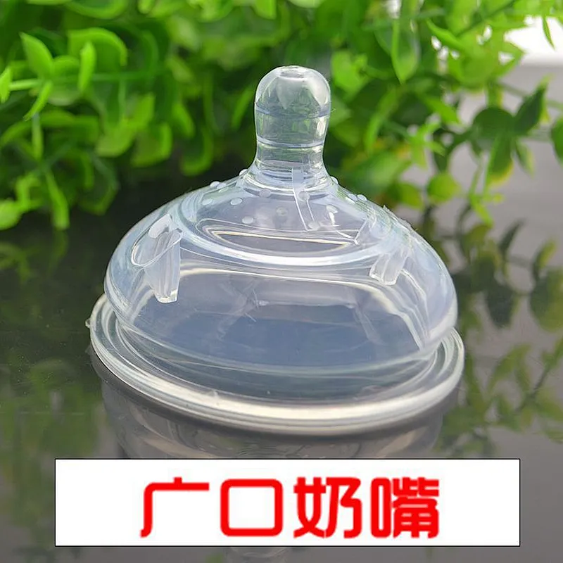 custom baby big   silicone rubber nipple  quality nipple breast milk real type