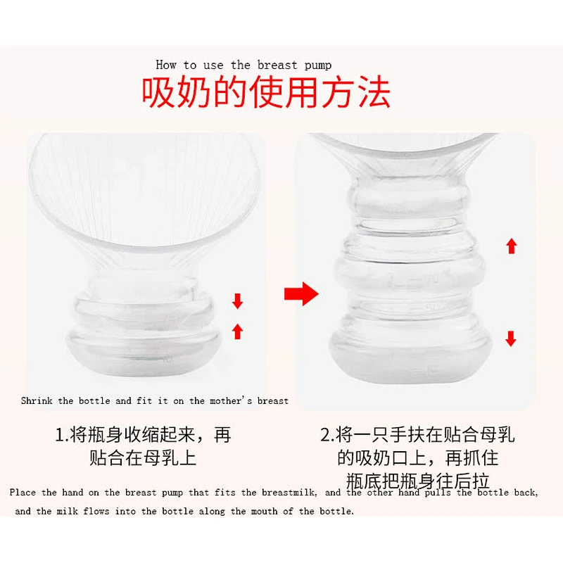 2020 Amazon top sellers soft and safe silicone manual folding breast pump for baby for feeding