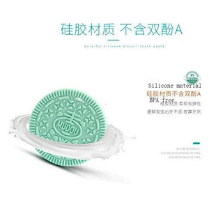 2020 Amazon top sellers soft healthy BPA free food-grade silicone biscuit shaped teether for baby for feediing