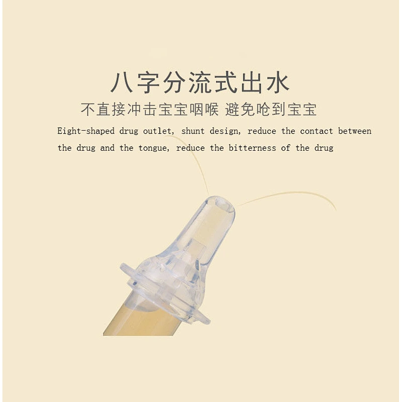 2020 Safe and convenient baby fruit and medicine feeder pacifier for Baby for feeding