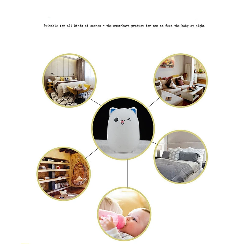 2020 Amazon top sellers USB remote control bed sensor light silicone pat night light for baby for feeding