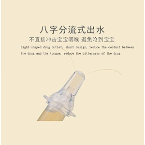 2020 Safe and convenient baby fruit and medicine feeder pacifier for Baby for feeding