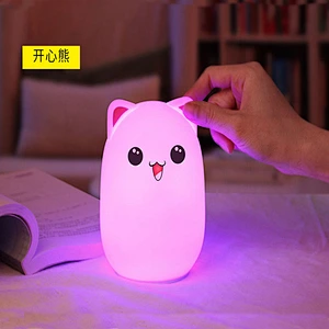 2020 Amazon top sellers USB remote control bed sensor light silicone pat night light for baby for feeding