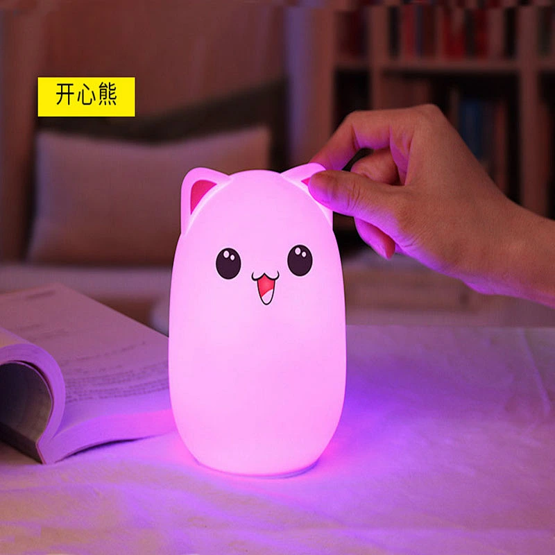 2020 Amazon top sellers USB remote control bed sensor light silicone pat night light for baby for feeding