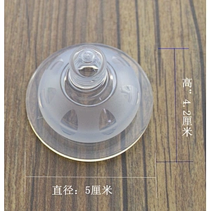 quality wide mouth universal  cute Thread  frost super soft simulation Silicone pacifier  Silicone nipple feeding pacifier case