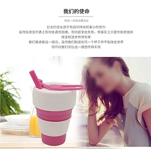 2020 Amazon top sellers  easy to carry foldable silicone coffee cup for outdoor sports or leisure travel