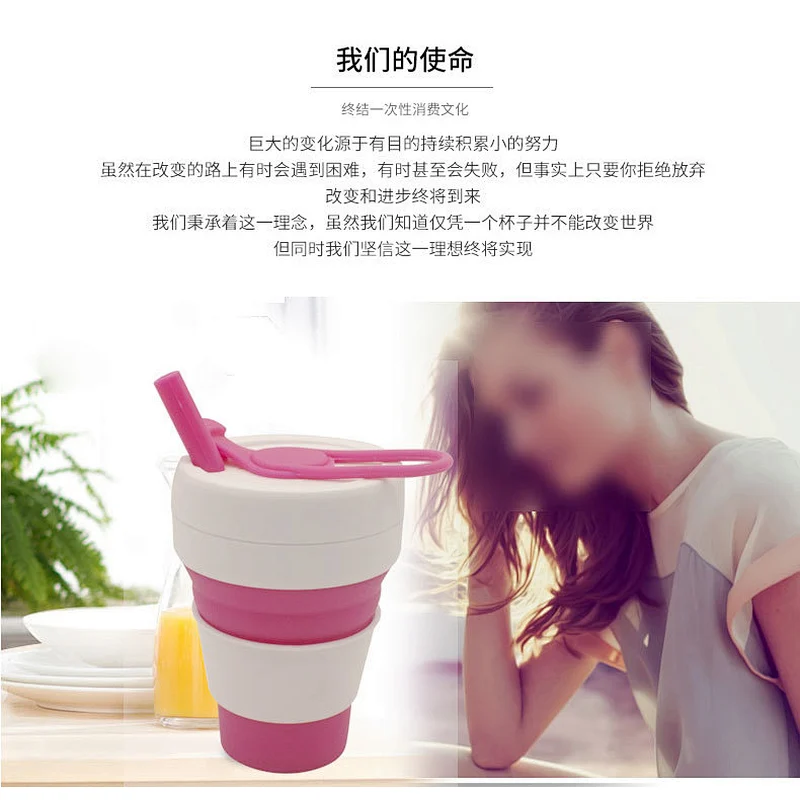 2020 Amazon top sellers  easy to carry foldable silicone coffee cup for outdoor sports or leisure travel