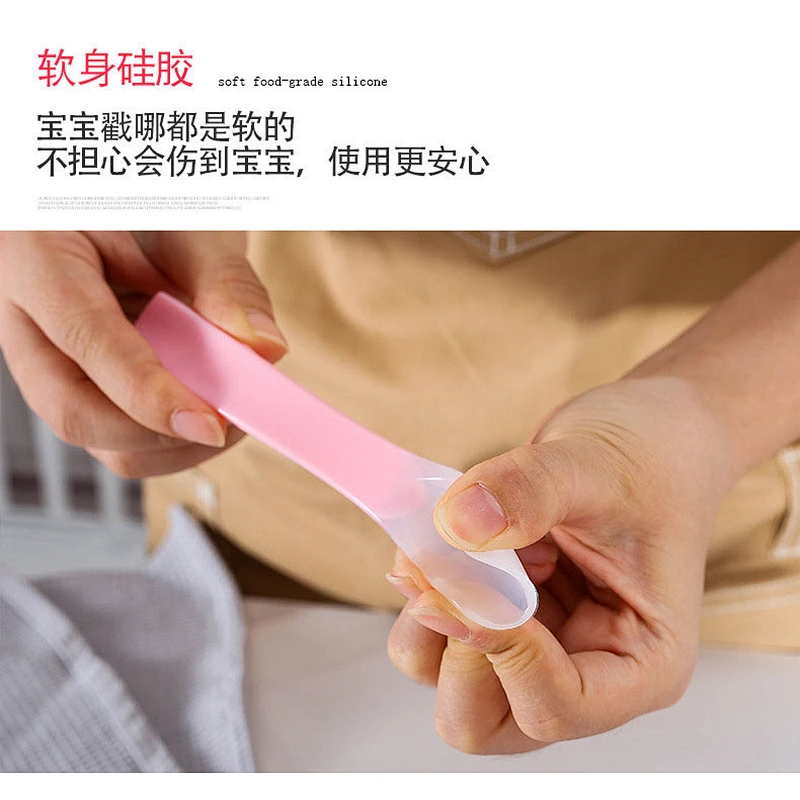 BPA FREE Funny cute safe soft easy to clean food-grade silicone  spoon for Baby for feeding