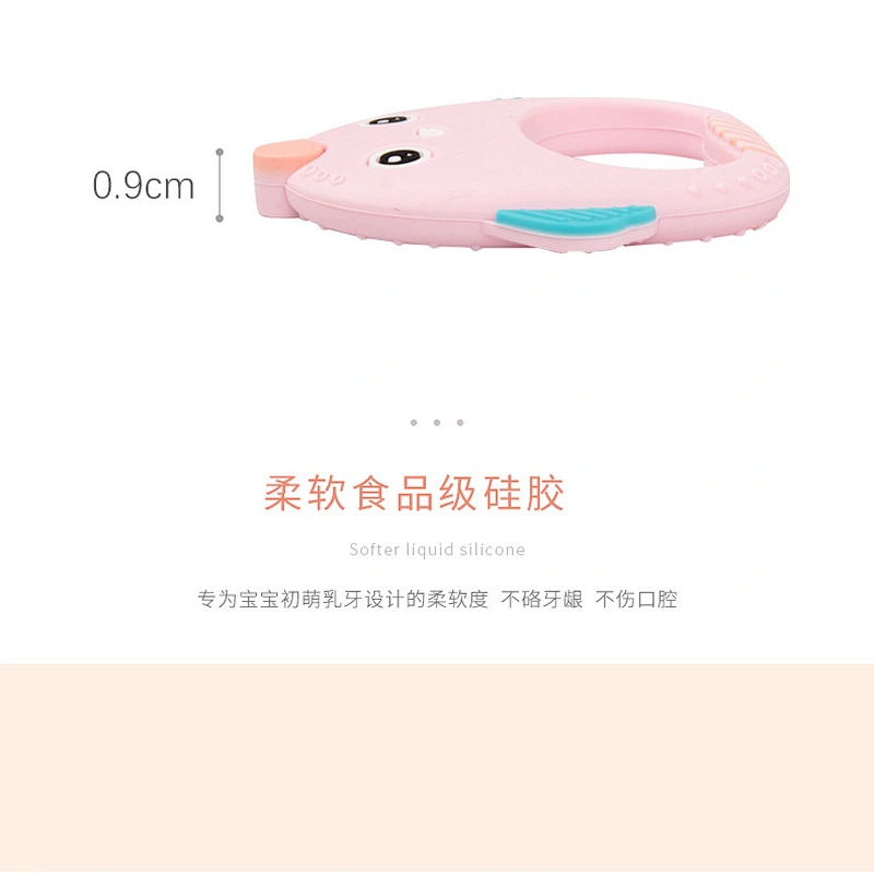 Amazon top sellers FDA silicone material soft cute chicken Teether Food Grade baby tooth training for baby
