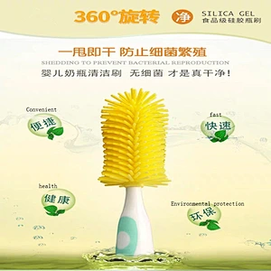 Multifunctional health safe soft silicone  cleaning brush for mothers for cleaning various cups and bottles