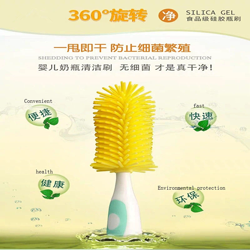 Multifunctional health safe soft silicone  cleaning brush for mothers for cleaning various cups and bottles