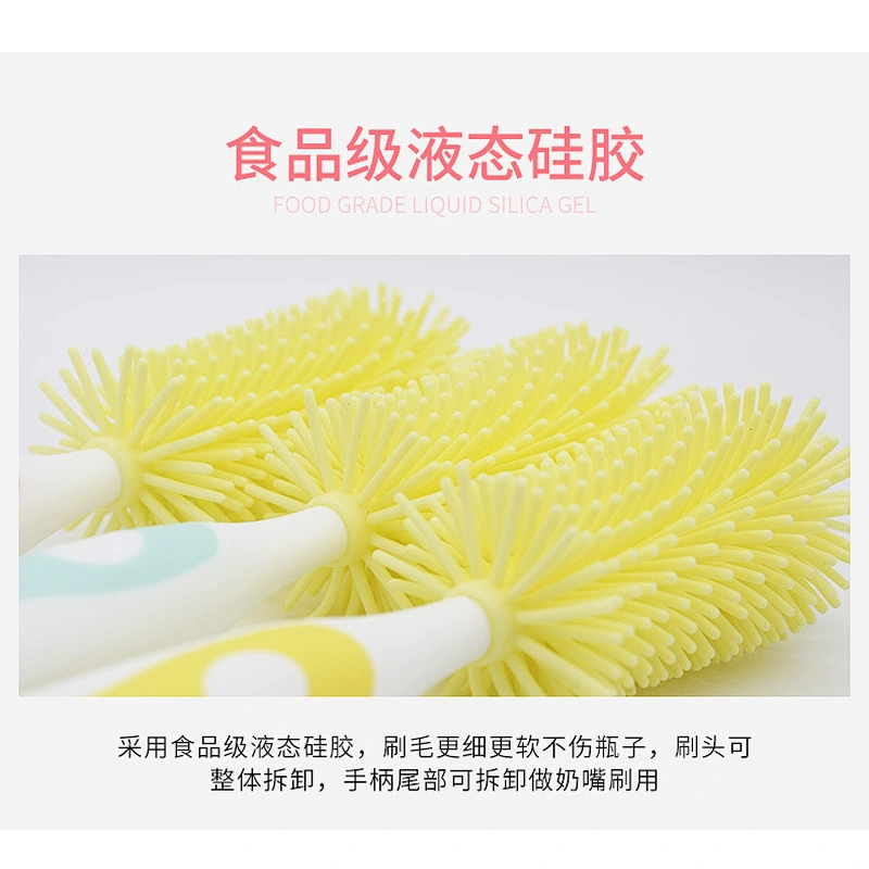 Multifunctional health safe soft silicone  cleaning brush for mothers for cleaning various cups and bottles