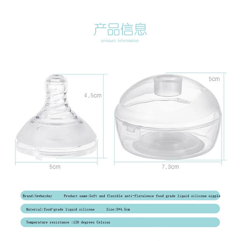 2020 Amazon top sellers soft and flexible anti-flatulence food-grade liquid silicone nipple for baby for feeding