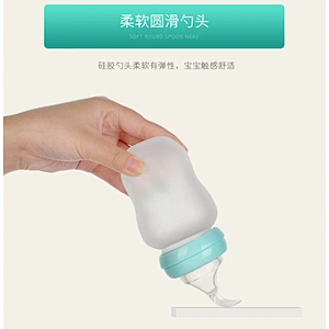 2020 new Food-grade silicone rice paste bottle for supplementary food for baby for feeding