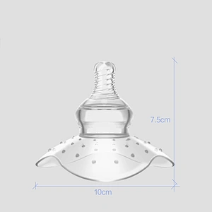 2020 Amazon top sellers soft elastic stretchable safety breast shield for baby for feeding