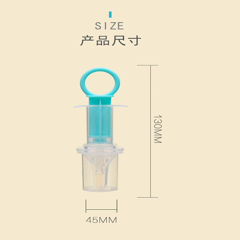 2020 Safe and convenient baby fruit and medicine feeder pacifier for Baby for feeding