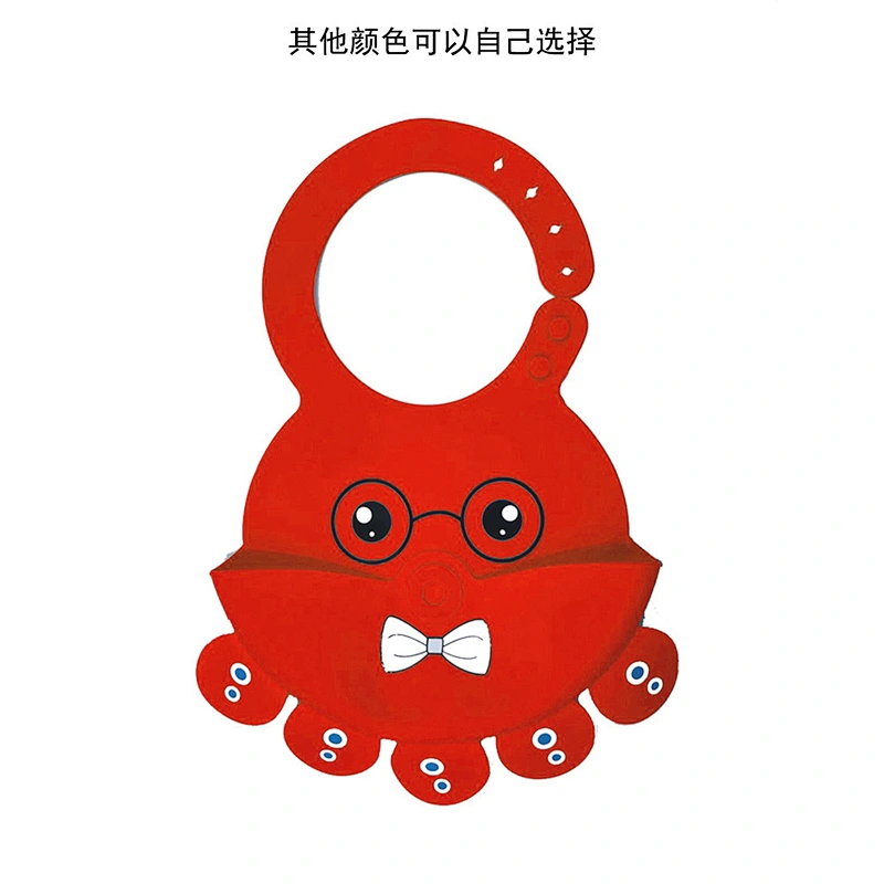 Hot selling 3d organic silicone baby printed bibs with sea animal shape