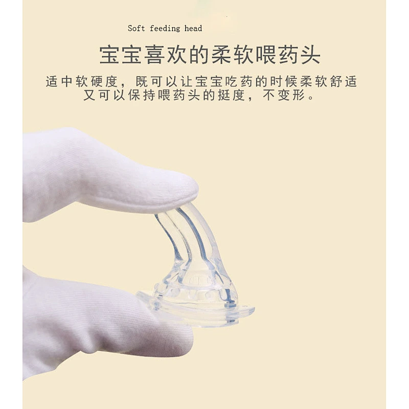2020 Safe and convenient baby fruit and medicine feeder pacifier for Baby for feeding