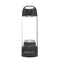 ZHDY-Q7 Hydrogen Water Maker Bottle Potable Hydrogen Water Generator