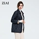 2020  wholesale women short jacket oversize fashion custom puffer jacket windproof  winter coat abrigos mujer girls padded coat