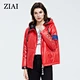 2020 new fashion abrigos mujer short Hooded waterproof jacket puffer women warm oversize winter black puffer jacket
