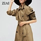 2020 new fashion ladies long blend waterproof jackets women long coat waterproof custom trench coat women