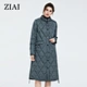 2020 Hot selling padded coat Long Quilted coat winter Windproof abrigos mujer warm jacket oversize puffer elegant women coat