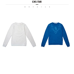 HR R Camelia Top