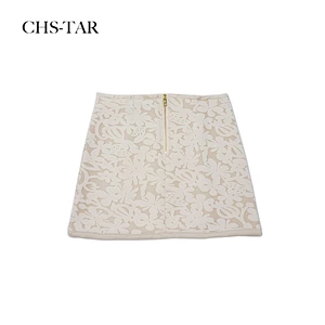 HR R Vesuve Skirt