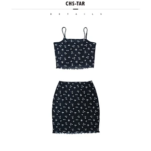 Mesh Crop Cami
