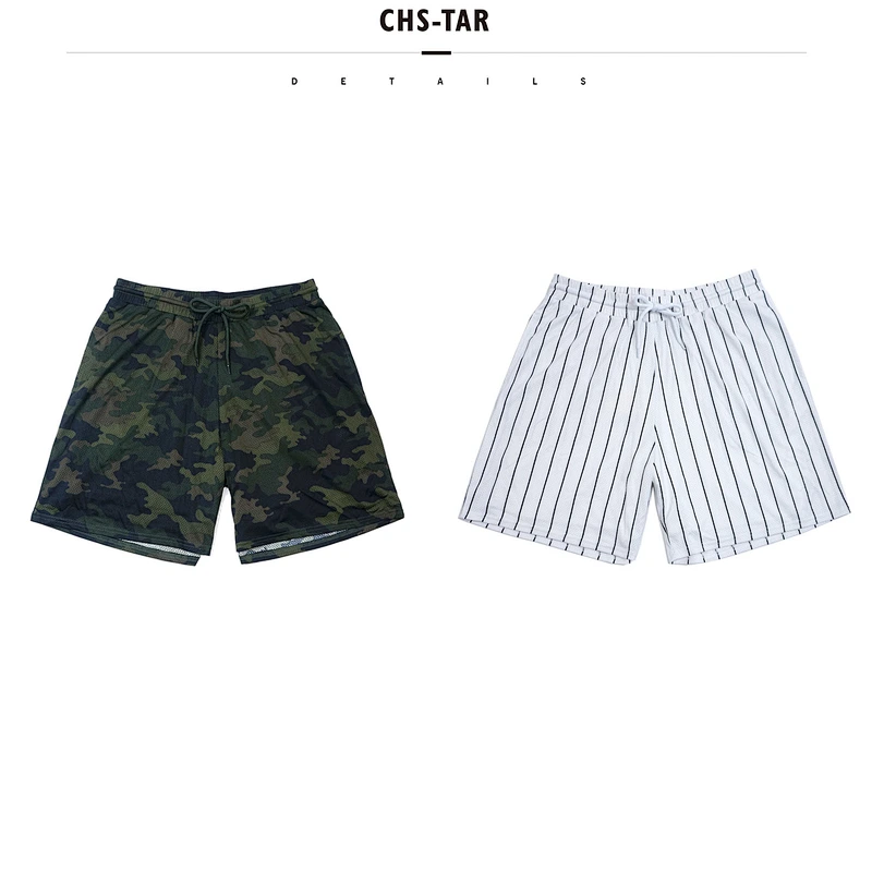 Mesh Print Short
