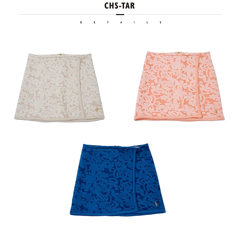 HR R Vesuve Skirt